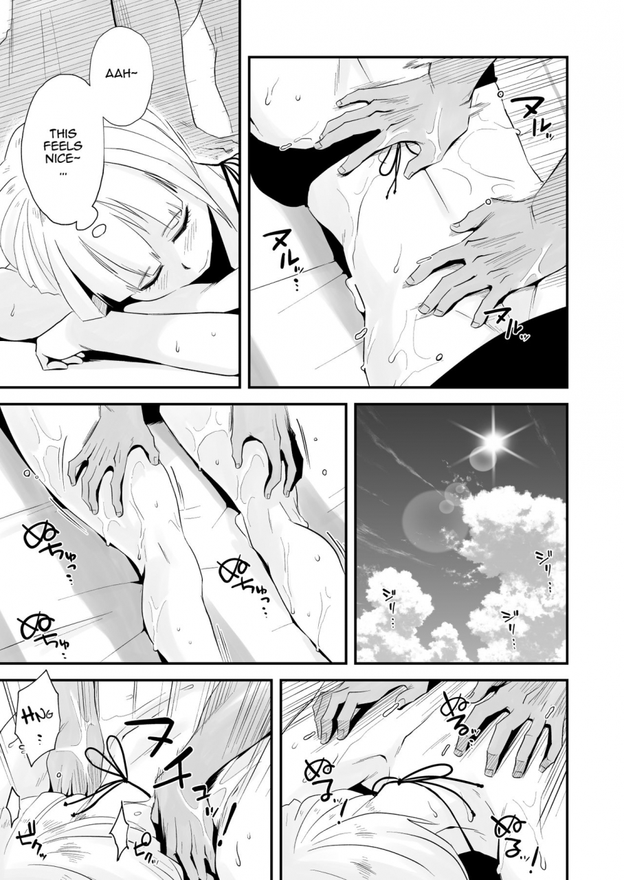 haitoku-sensei-ore-no-yome-ga-netorareteiru-umi-no-mieru-machi-zenpen-my-wife-is-being-taken-away-the-seaside-townpart-1-english-nisor