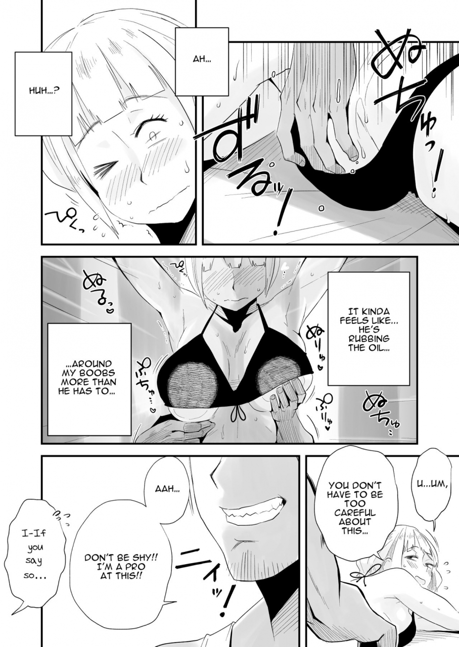 haitoku-sensei-ore-no-yome-ga-netorareteiru-umi-no-mieru-machi-zenpen-my-wife-is-being-taken-away-the-seaside-townpart-1-english-nisor