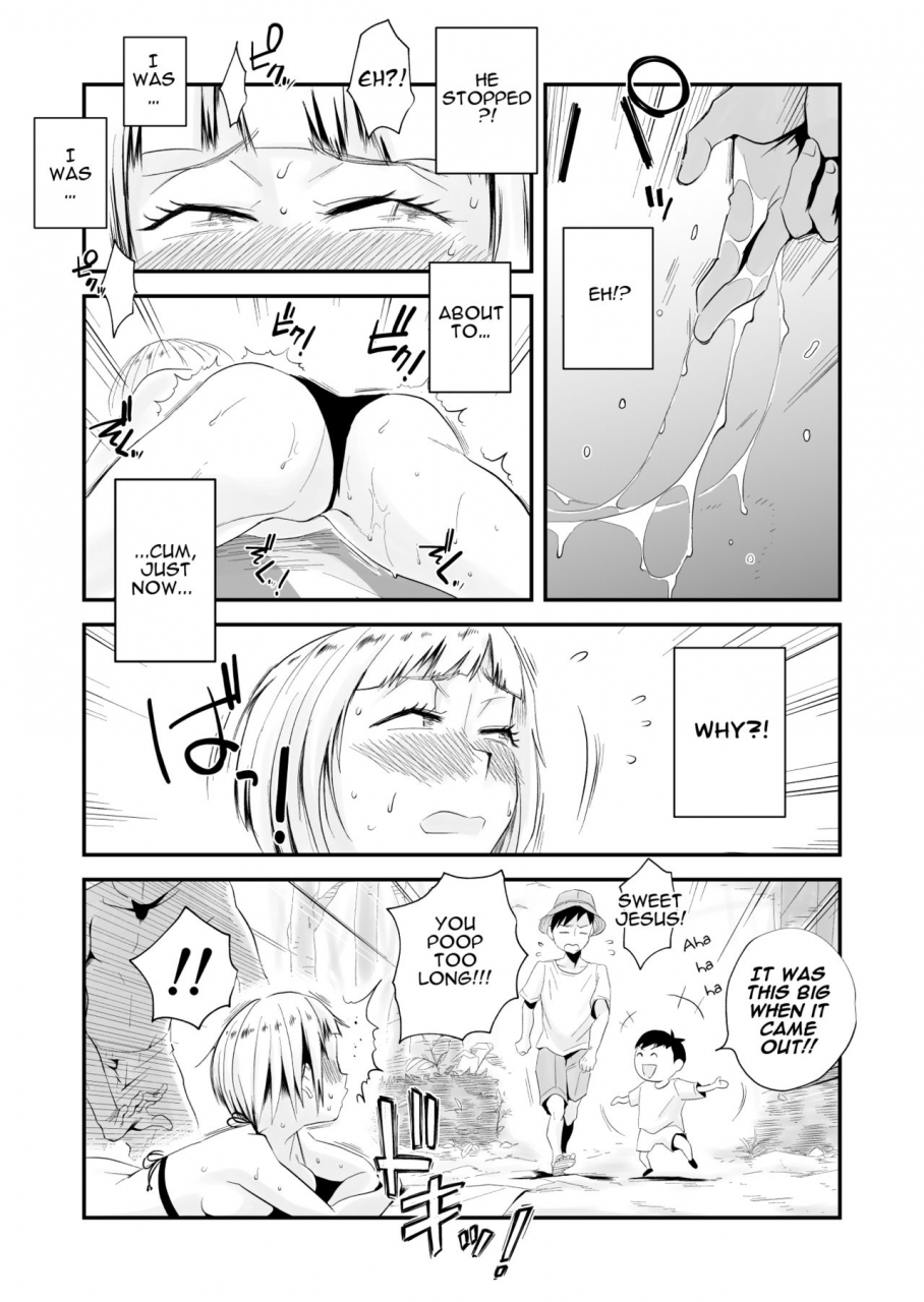 haitoku-sensei-ore-no-yome-ga-netorareteiru-umi-no-mieru-machi-zenpen-my-wife-is-being-taken-away-the-seaside-townpart-1-english-nisor