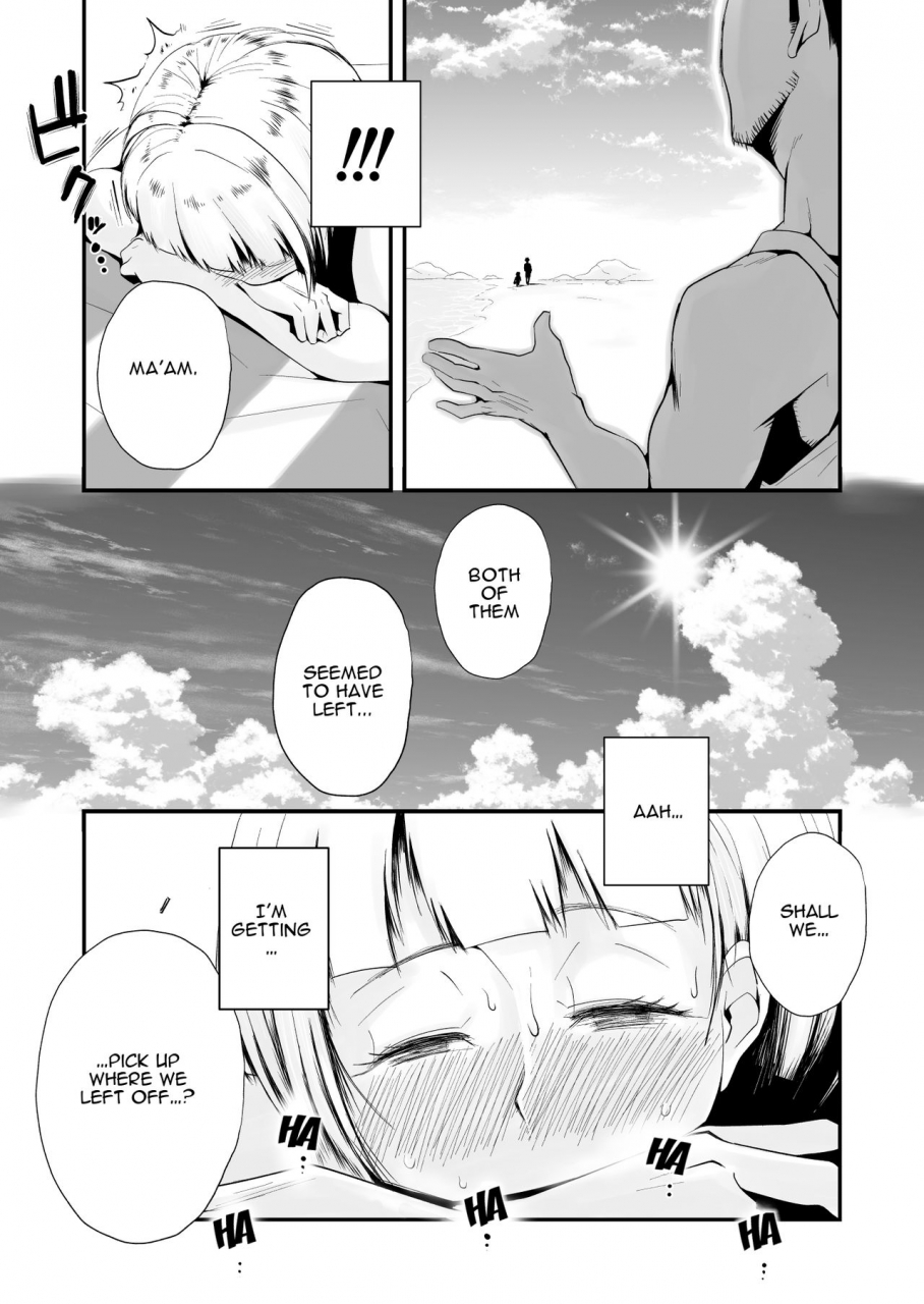 haitoku-sensei-ore-no-yome-ga-netorareteiru-umi-no-mieru-machi-zenpen-my-wife-is-being-taken-away-the-seaside-townpart-1-english-nisor