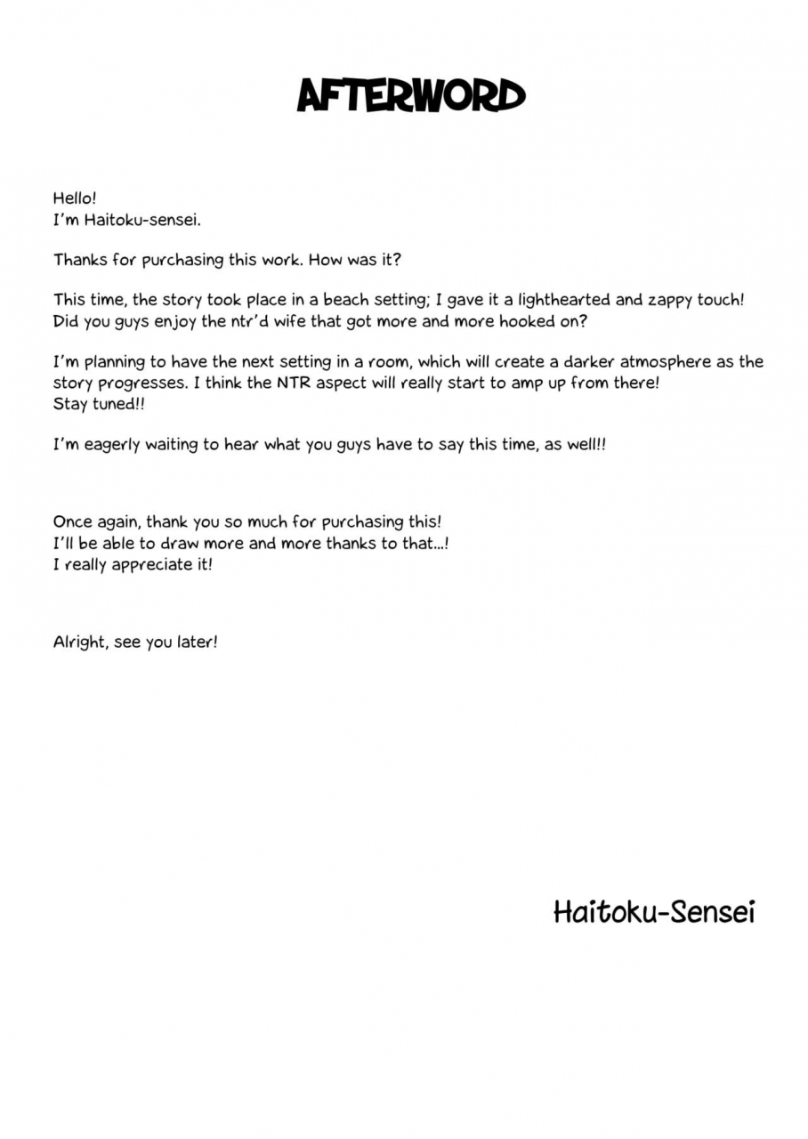 haitoku-sensei-ore-no-yome-ga-netorareteiru-umi-no-mieru-machi-zenpen-my-wife-is-being-taken-away-the-seaside-townpart-1-english-nisor