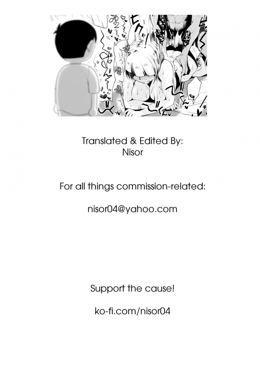 haitoku-sensei-ore-no-yome-ga-netorareteiru-umi-no-mieru-machi-zenpen-my-wife-is-being-taken-away-the-seaside-townpart-1-english-nisor