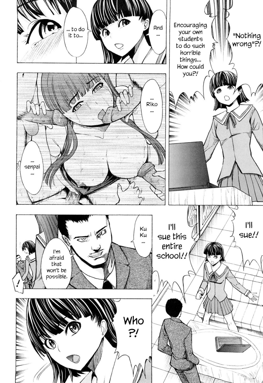 hakaba-kowashite-kudasai-break-me-english-little-white-butterflies-hentaisanet-raw-crossing-desudesu-decensored