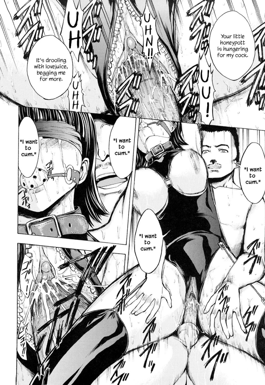 hakaba-kowashite-kudasai-break-me-english-little-white-butterflies-hentaisanet-raw-crossing-desudesu-decensored