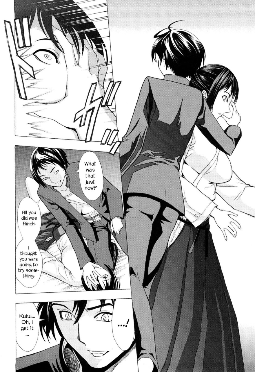 hakaba-kowashite-kudasai-break-me-english-little-white-butterflies-hentaisanet-raw-crossing-desudesu-decensored