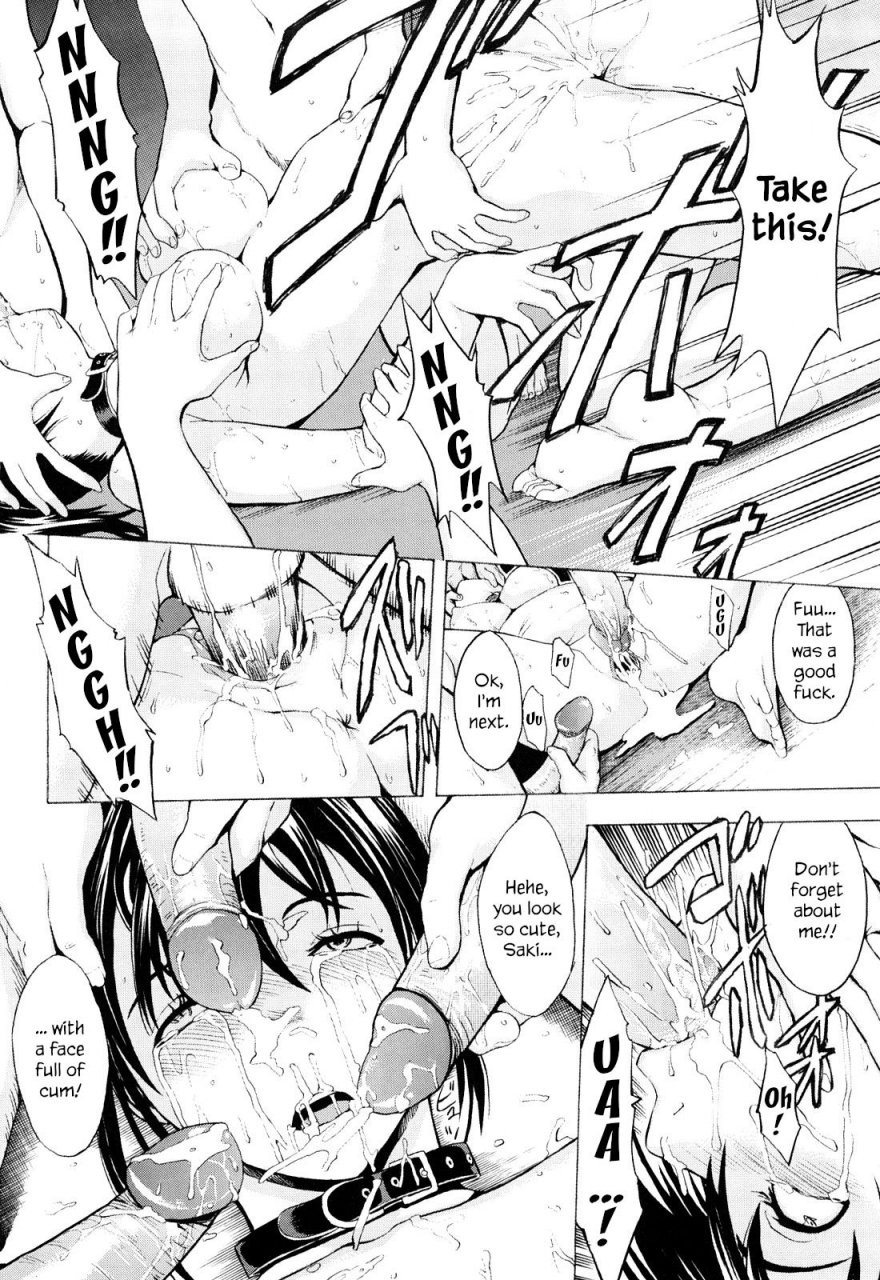 hakaba-kowashite-kudasai-break-me-english-little-white-butterflies-hentaisanet-raw-crossing-desudesu-decensored