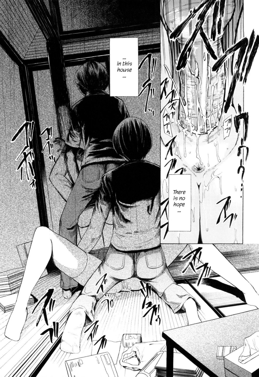 hakaba-kowashite-kudasai-break-me-english-little-white-butterflies-hentaisanet-raw-crossing-desudesu-decensored