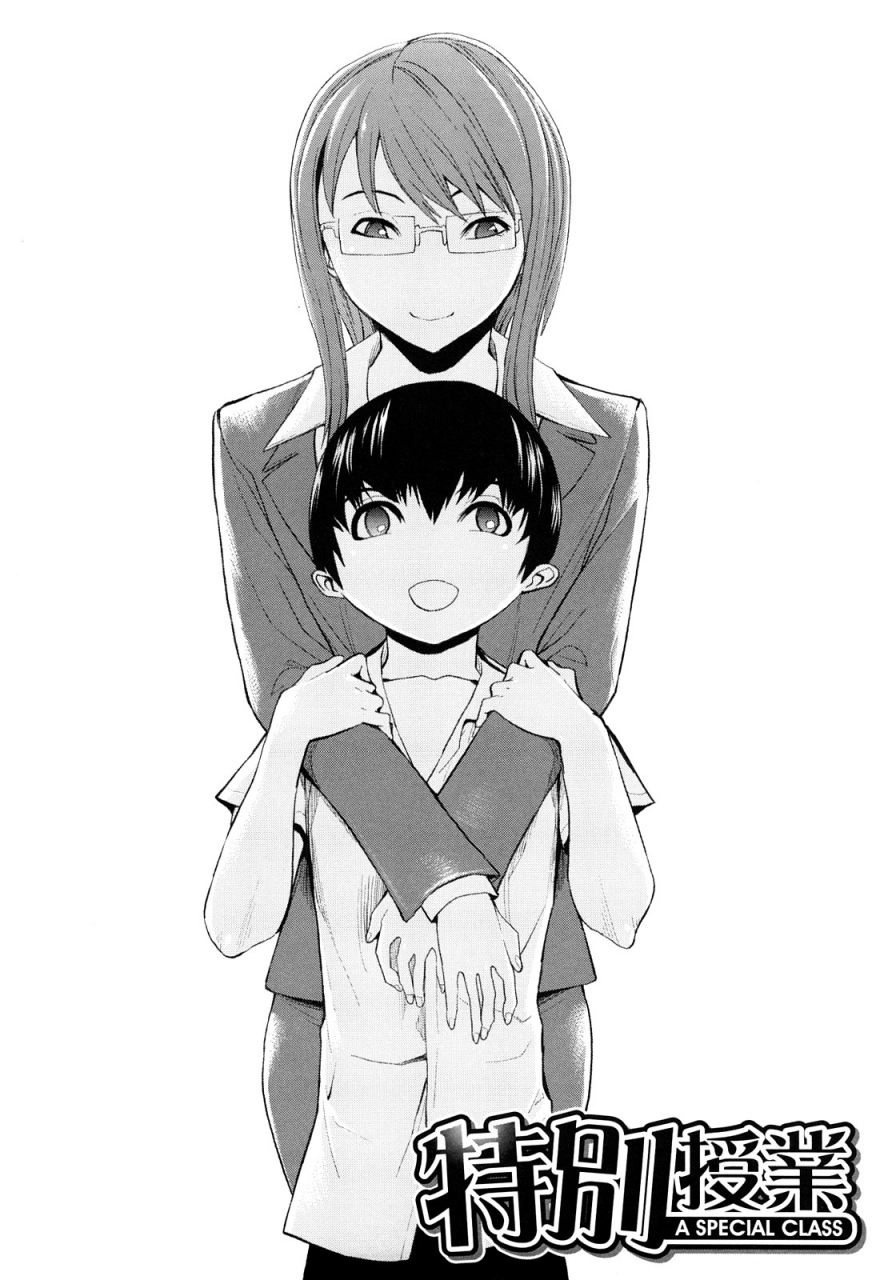 hakaba-kowashite-kudasai-break-me-english-little-white-butterflies-hentaisanet-raw-crossing-desudesu-decensored