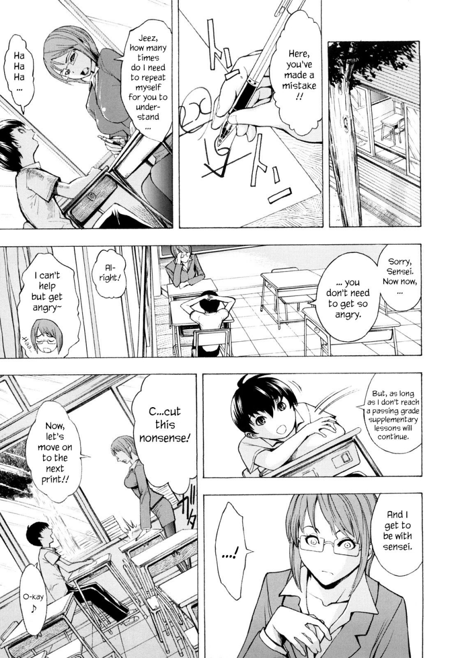 hakaba-kowashite-kudasai-break-me-english-little-white-butterflies-hentaisanet-raw-crossing-desudesu-decensored