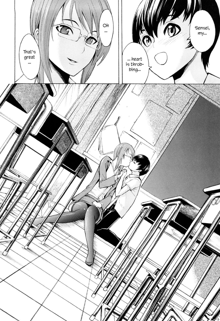 hakaba-kowashite-kudasai-break-me-english-little-white-butterflies-hentaisanet-raw-crossing-desudesu-decensored