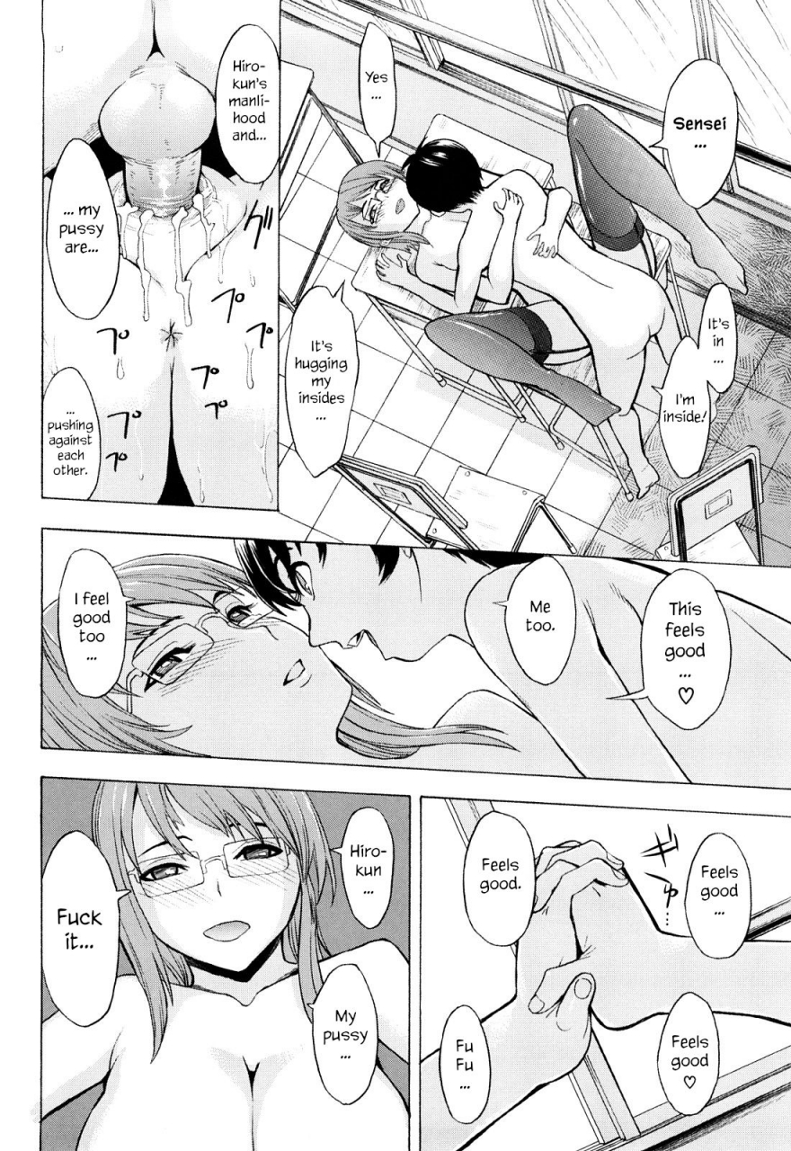 hakaba-kowashite-kudasai-break-me-english-little-white-butterflies-hentaisanet-raw-crossing-desudesu-decensored