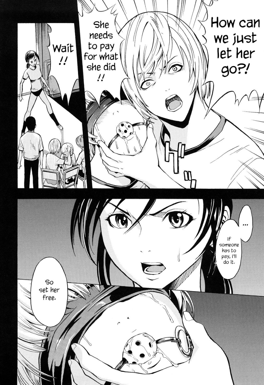 hakaba-kowashite-kudasai-break-me-english-little-white-butterflies-hentaisanet-raw-crossing-desudesu-decensored