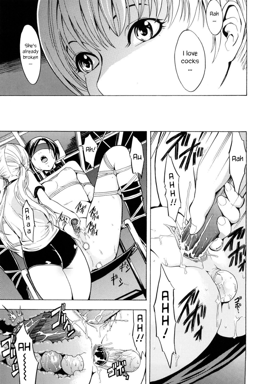 hakaba-kowashite-kudasai-break-me-english-little-white-butterflies-hentaisanet-raw-crossing-desudesu-decensored