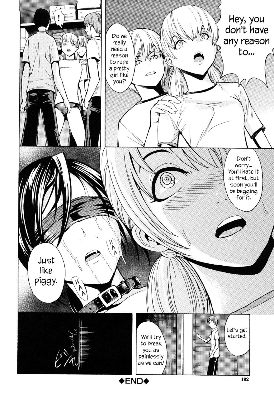 hakaba-kowashite-kudasai-break-me-english-little-white-butterflies-hentaisanet-raw-crossing-desudesu-decensored