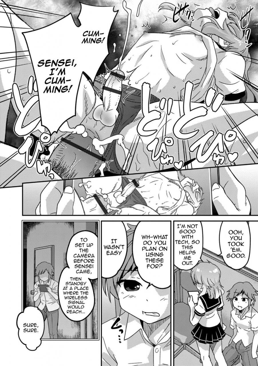 hanamaki-kaeru-boku-otokonoko-nan-desu-kedo-tokubestu-jugyou-mesuiki-tateware-otokonoko-english-mysterymeat3-digital