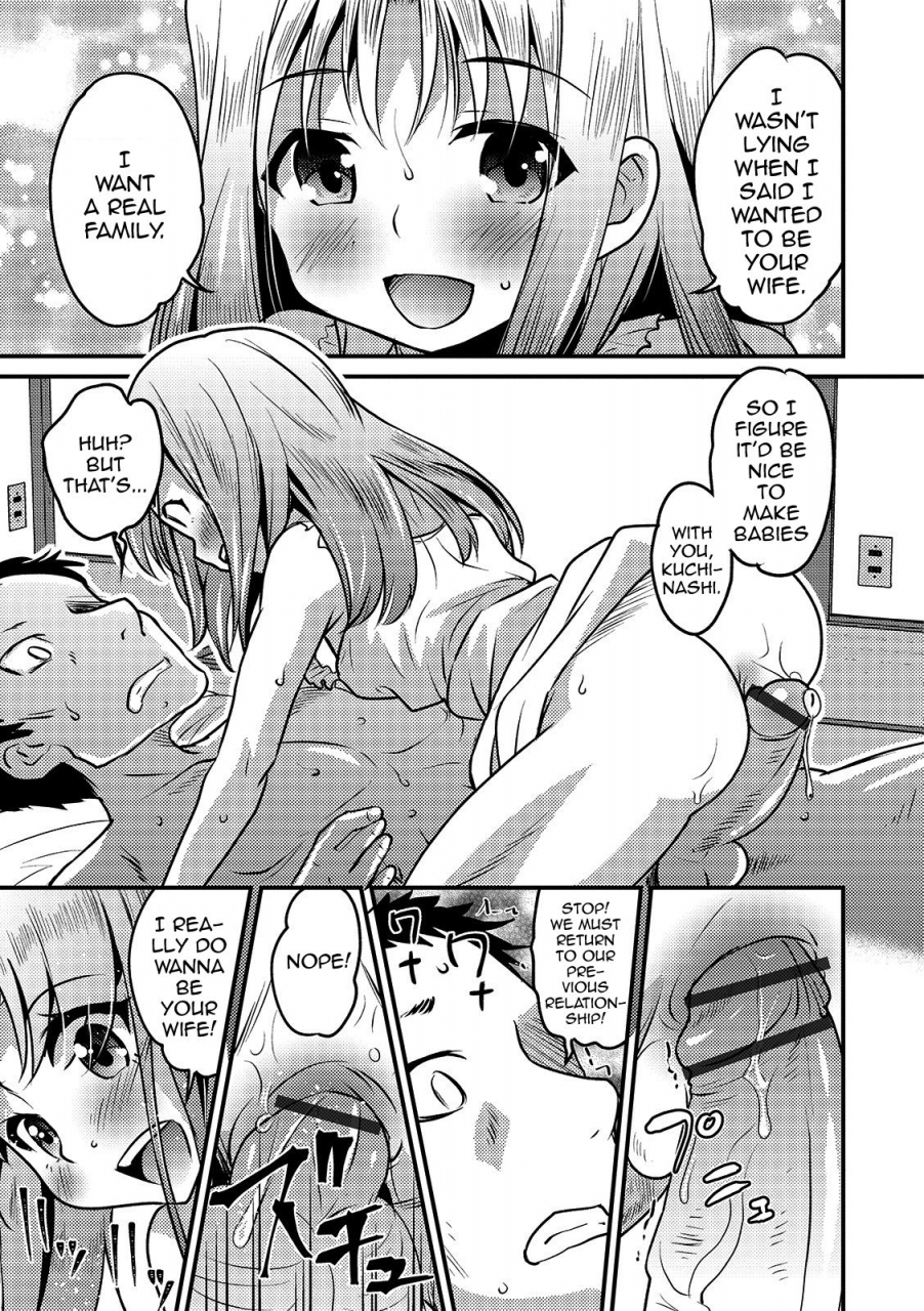 hanamaki-kaeru-kazoku-gokko-otokonoko-heaven-vol-46-english-mysterymeat3-digital