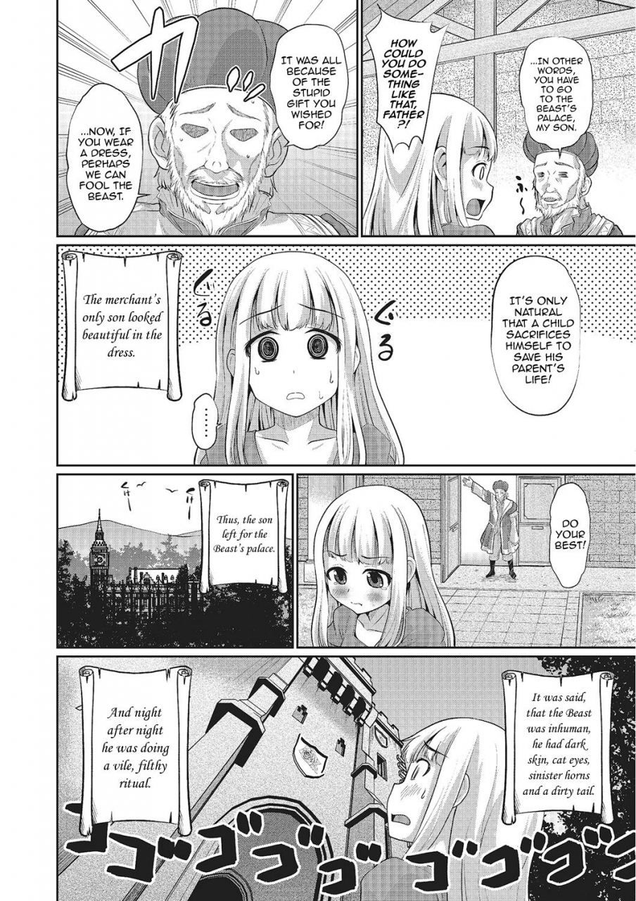 hanamaki-kaeru-rosa-to-majuu-beauty-and-the-beast-happiness-digital-english-tabunne-scans