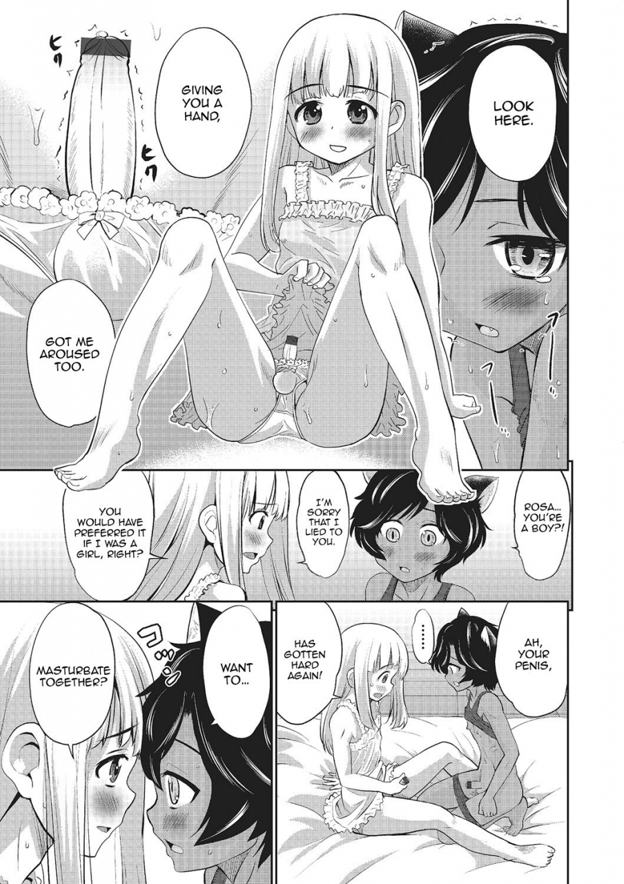 hanamaki-kaeru-rosa-to-majuu-beauty-and-the-beast-happiness-digital-english-tabunne-scans