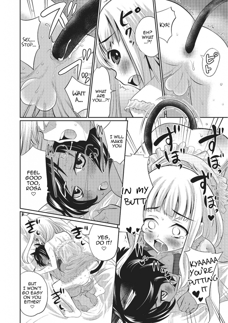 hanamaki-kaeru-rosa-to-majuu-beauty-and-the-beast-happiness-digital-english-tabunne-scans