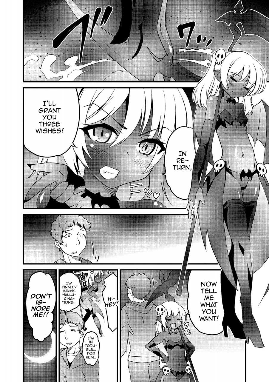 hanamaki-kaeru-shinigami-chan-transfer-otokonoko-heaven-vol-48-english-mysterymeat3-digital