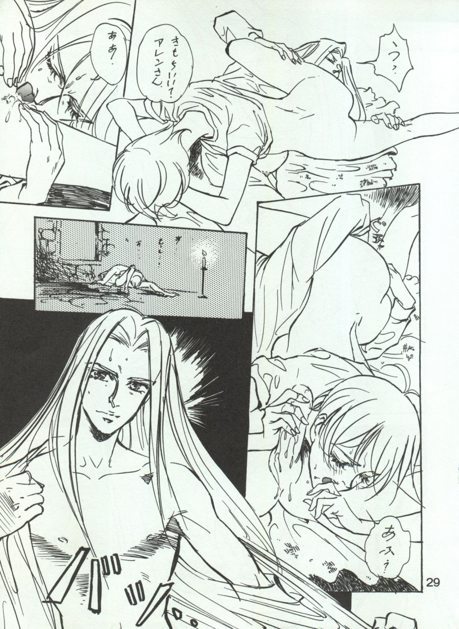 studio-pal-hazuki-kaoru-nanno-koto-kenzaki-mikuri-wanpaku-anime-vol-4-dai-bakuhatsu-various