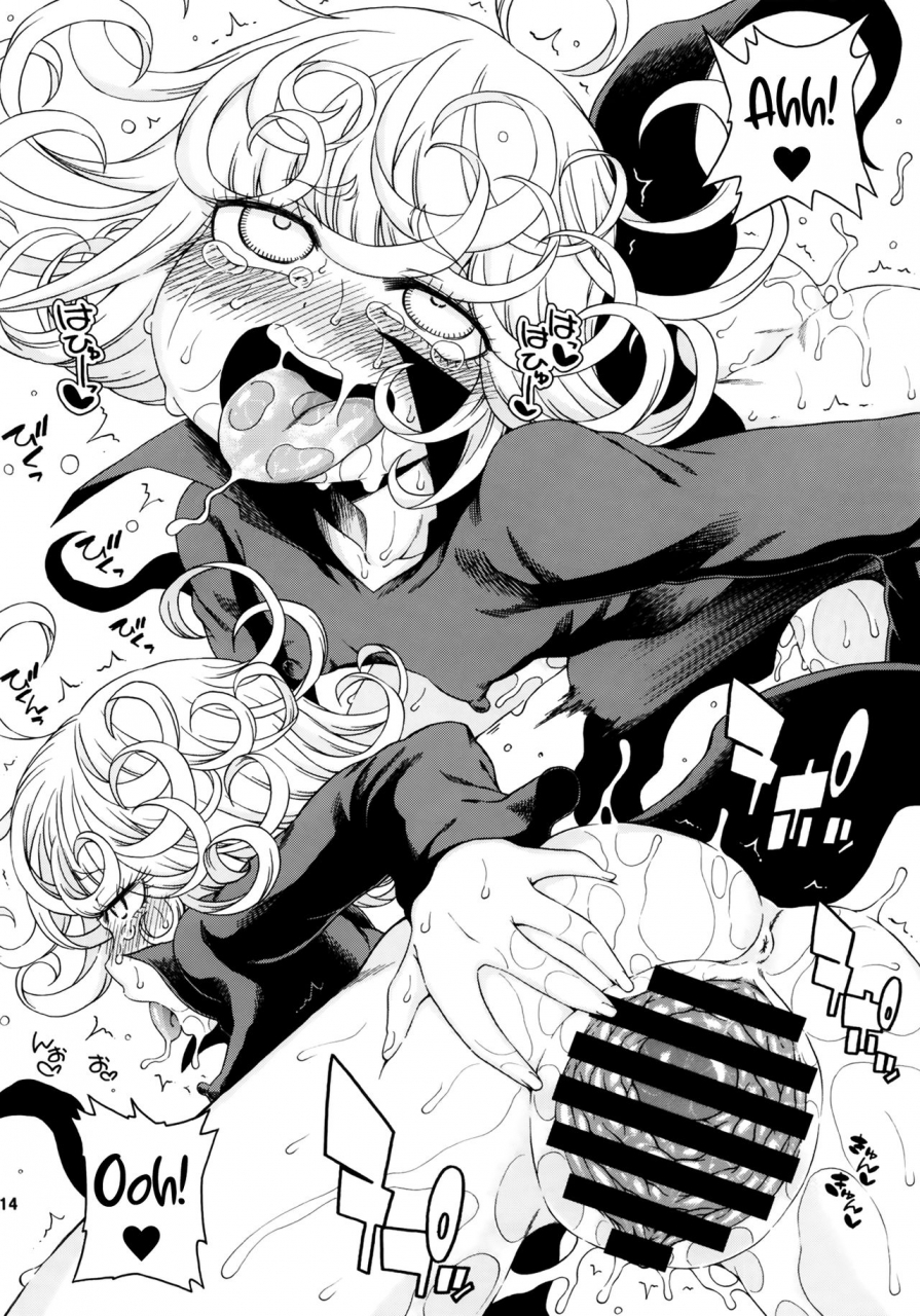 hanya-yashiki-hanya-saigai-level-tatsumaki-disaster-level-tornado-one-punch-man-english-mistvern-bigk40k-digital