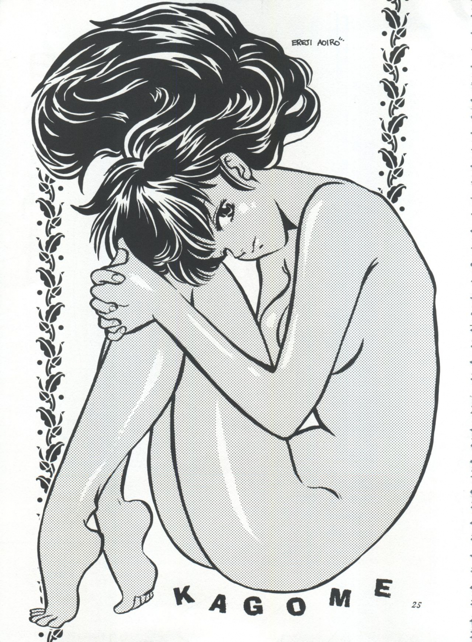 studio-room-various-impression-3-urusei-yatsura-inuyasha-ranma-12