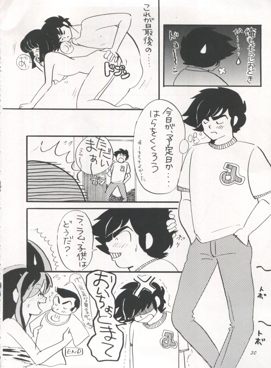 studio-room-various-impression-3-urusei-yatsura-inuyasha-ranma-12