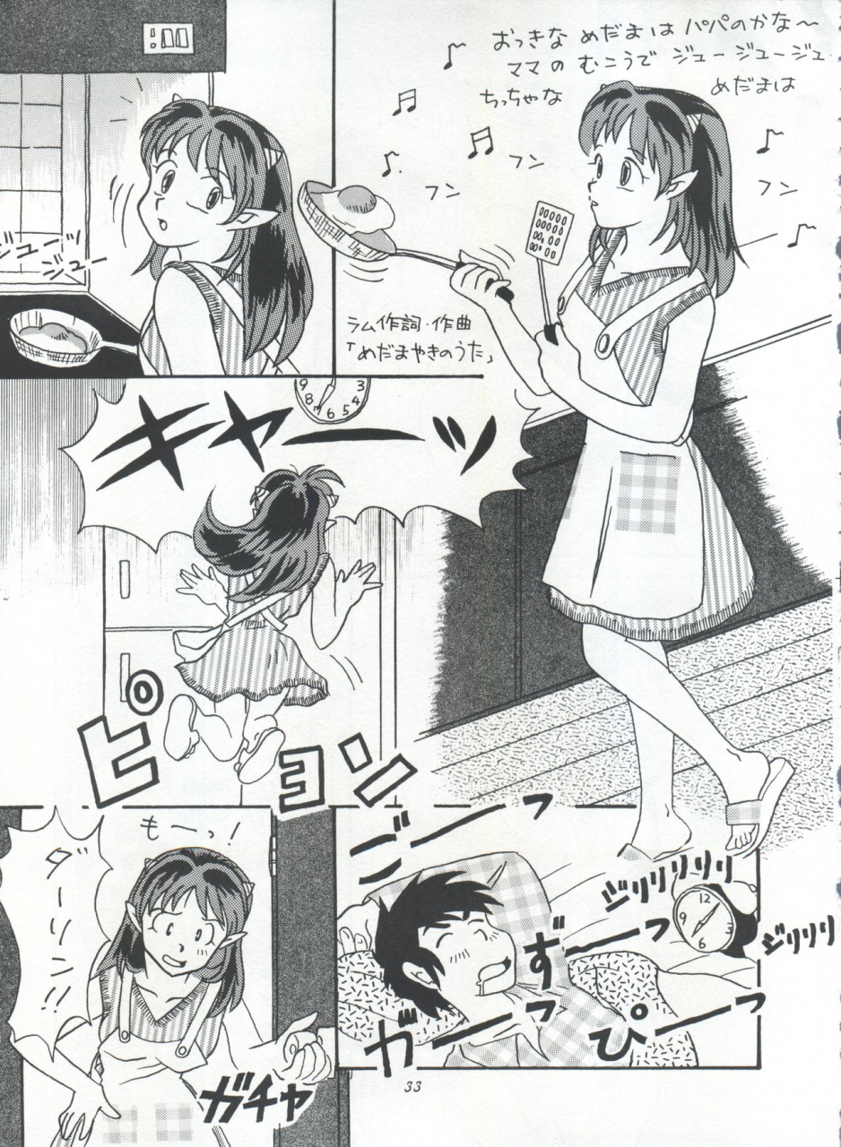 studio-room-various-impression-3-urusei-yatsura-inuyasha-ranma-12