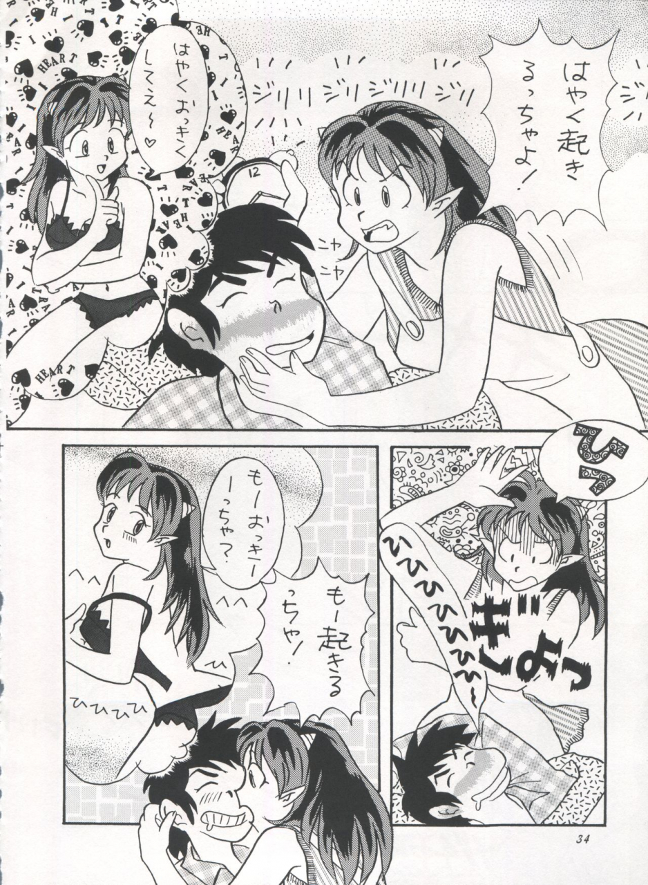 studio-room-various-impression-3-urusei-yatsura-inuyasha-ranma-12