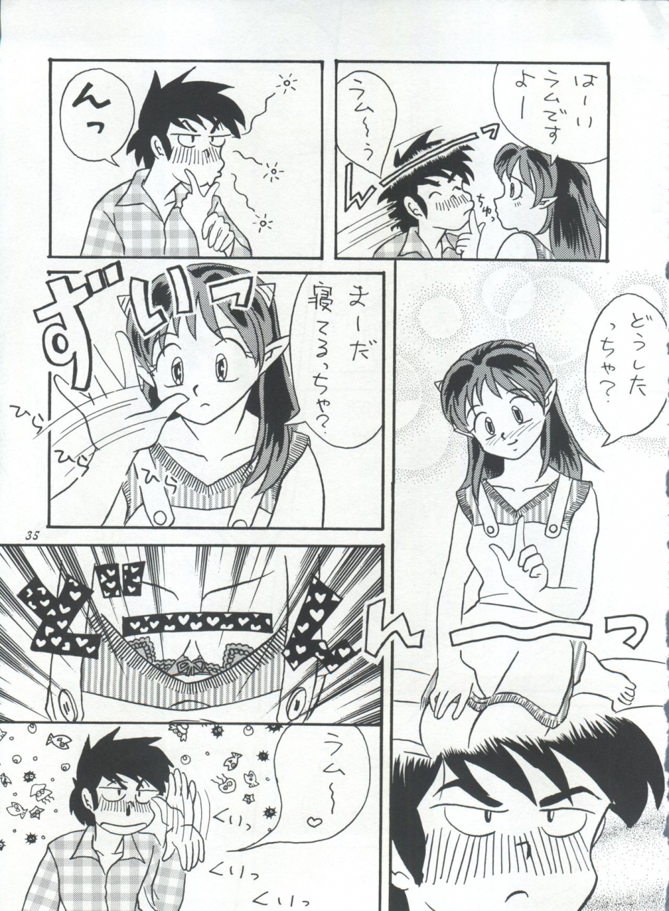 studio-room-various-impression-3-urusei-yatsura-inuyasha-ranma-12