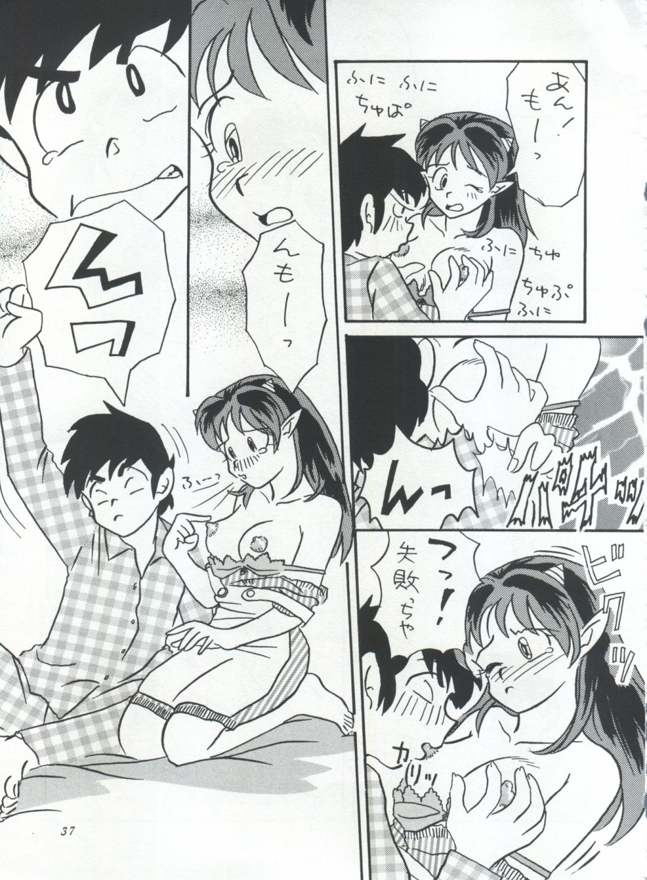 studio-room-various-impression-3-urusei-yatsura-inuyasha-ranma-12