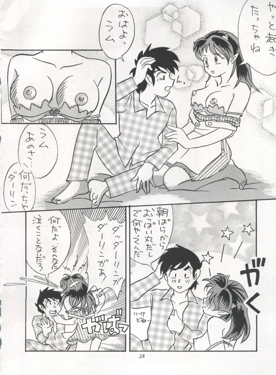 studio-room-various-impression-3-urusei-yatsura-inuyasha-ranma-12
