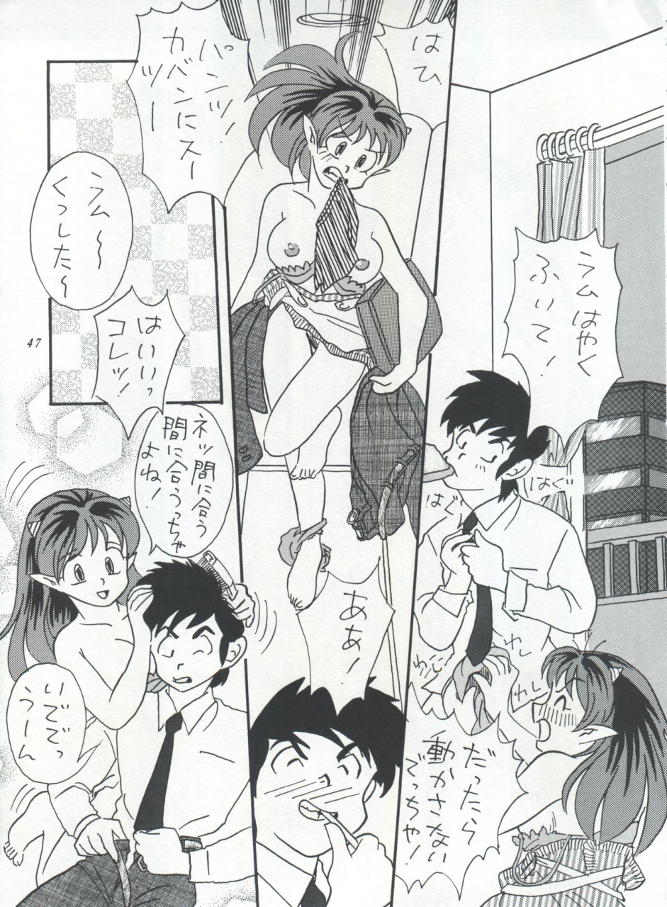 studio-room-various-impression-3-urusei-yatsura-inuyasha-ranma-12