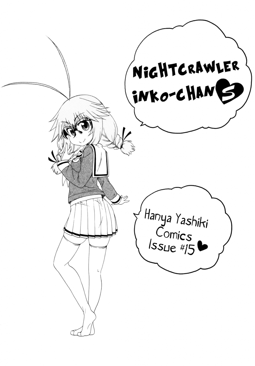 hanya-yashiki-hanya-yobae-inko-chan-s-nightcrawler-inko-chan-s-english-mistvern-bigk40k-digital