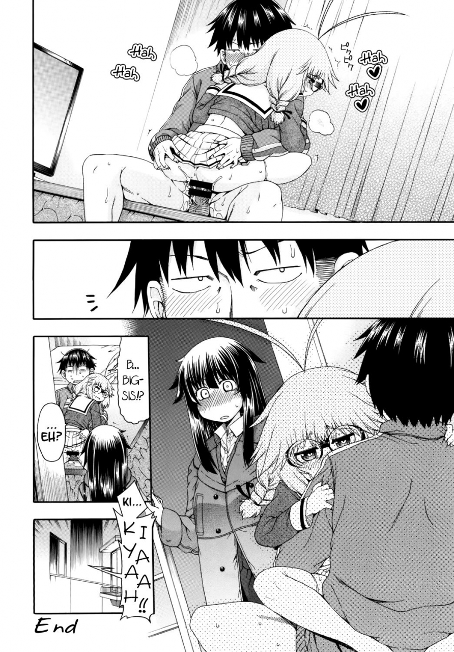 hanya-yashiki-hanya-yobae-inko-chan-s-nightcrawler-inko-chan-s-english-mistvern-bigk40k-digital