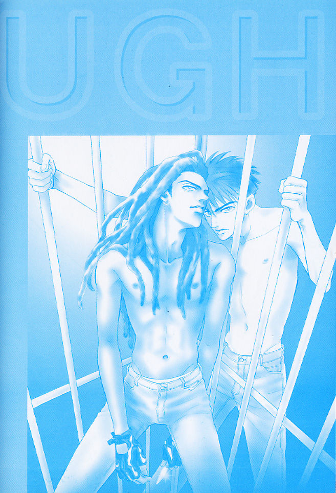 sadahiro-mika-underground-hotel-vol-1