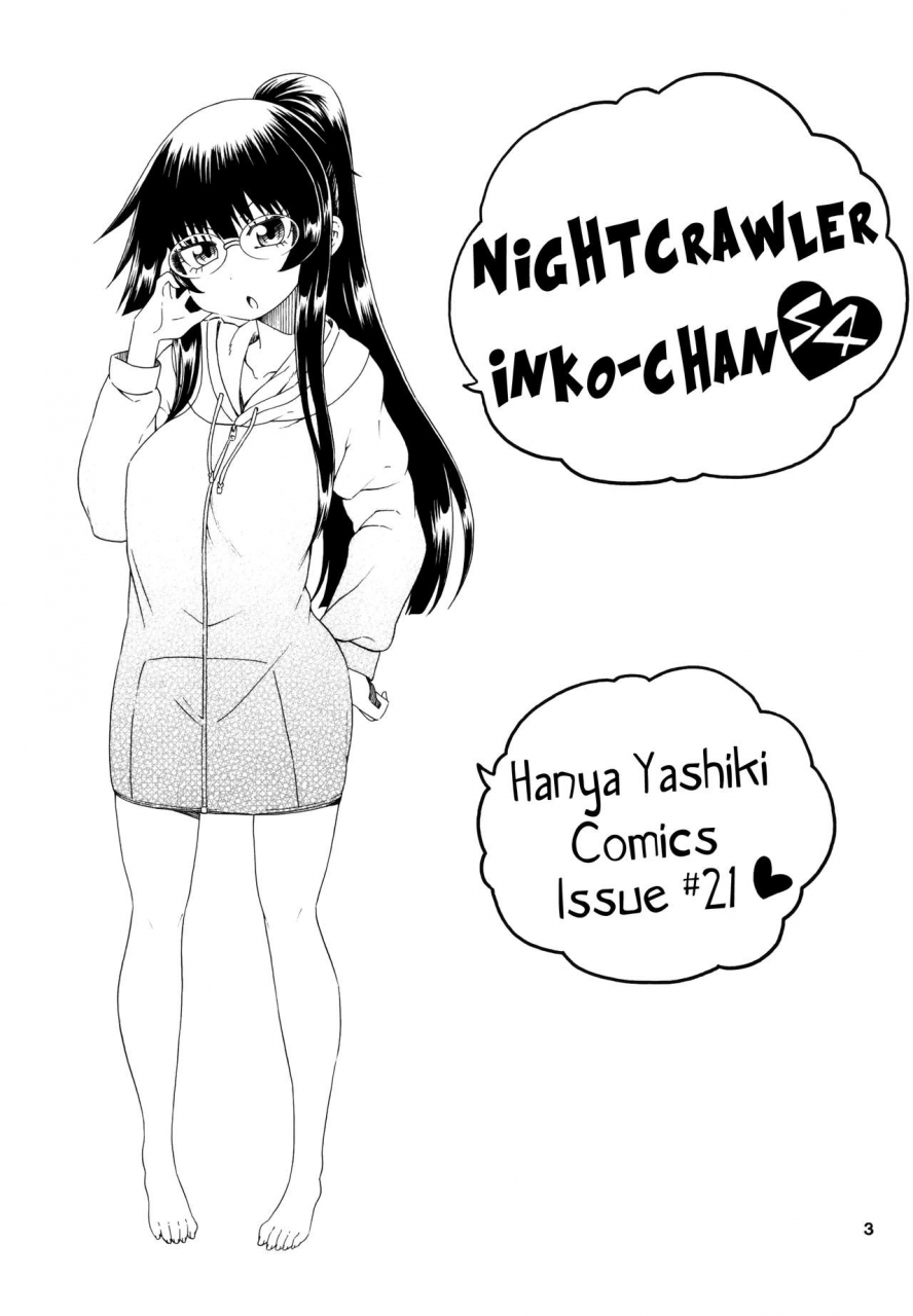 hanya-yashiki-hanya-yobae-inko-chan-s4-nightcrawler-inko-chan-s4-english-mistvern-bigk40k-digital