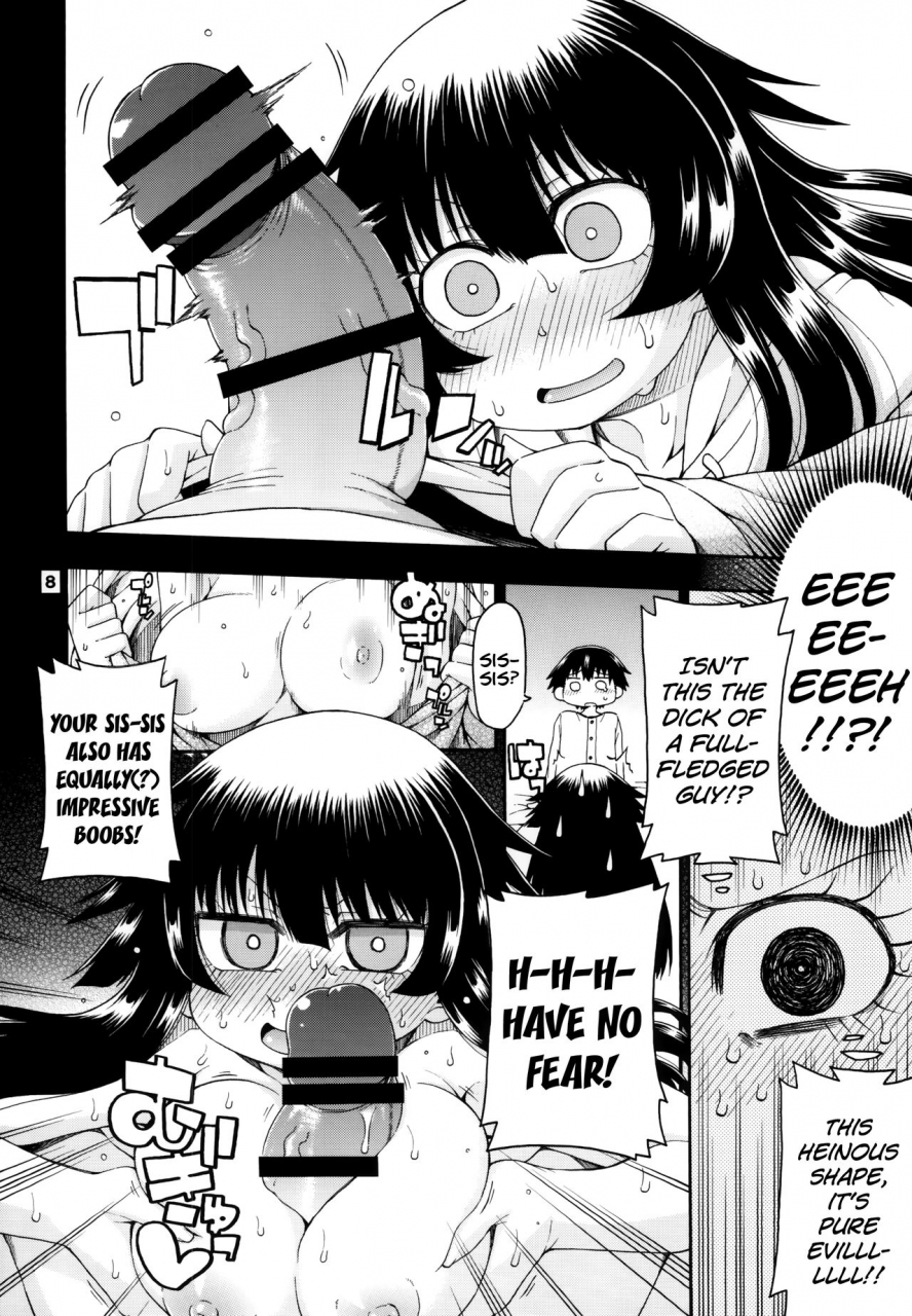 hanya-yashiki-hanya-yobae-inko-chan-s4-nightcrawler-inko-chan-s4-english-mistvern-bigk40k-digital