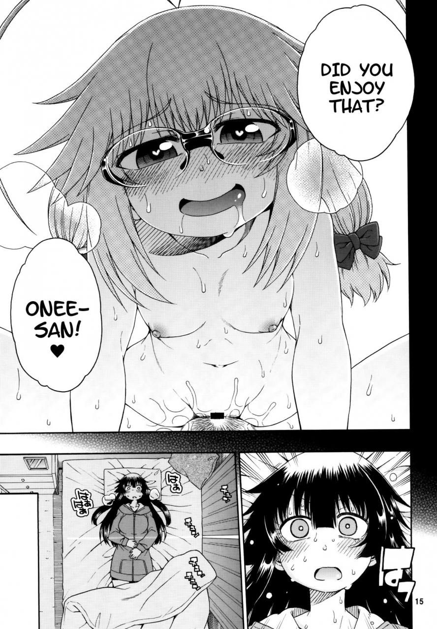 hanya-yashiki-hanya-yobae-inko-chan-s4-nightcrawler-inko-chan-s4-english-mistvern-bigk40k-digital