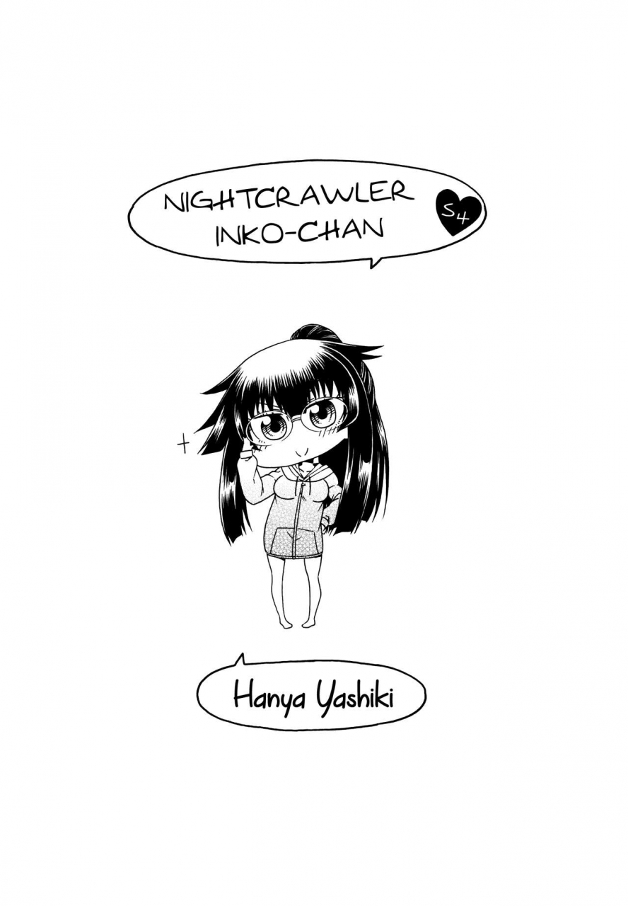 hanya-yashiki-hanya-yobae-inko-chan-s4-nightcrawler-inko-chan-s4-english-mistvern-bigk40k-digital