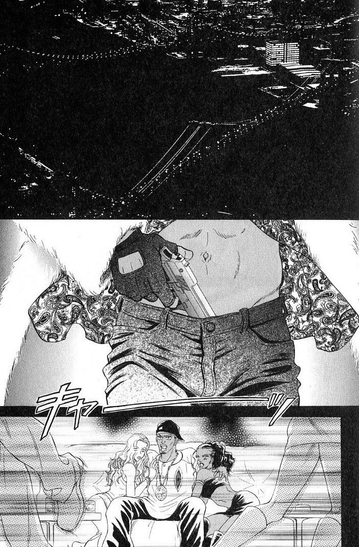 sadahiro-mika-underground-hotel-vol-3