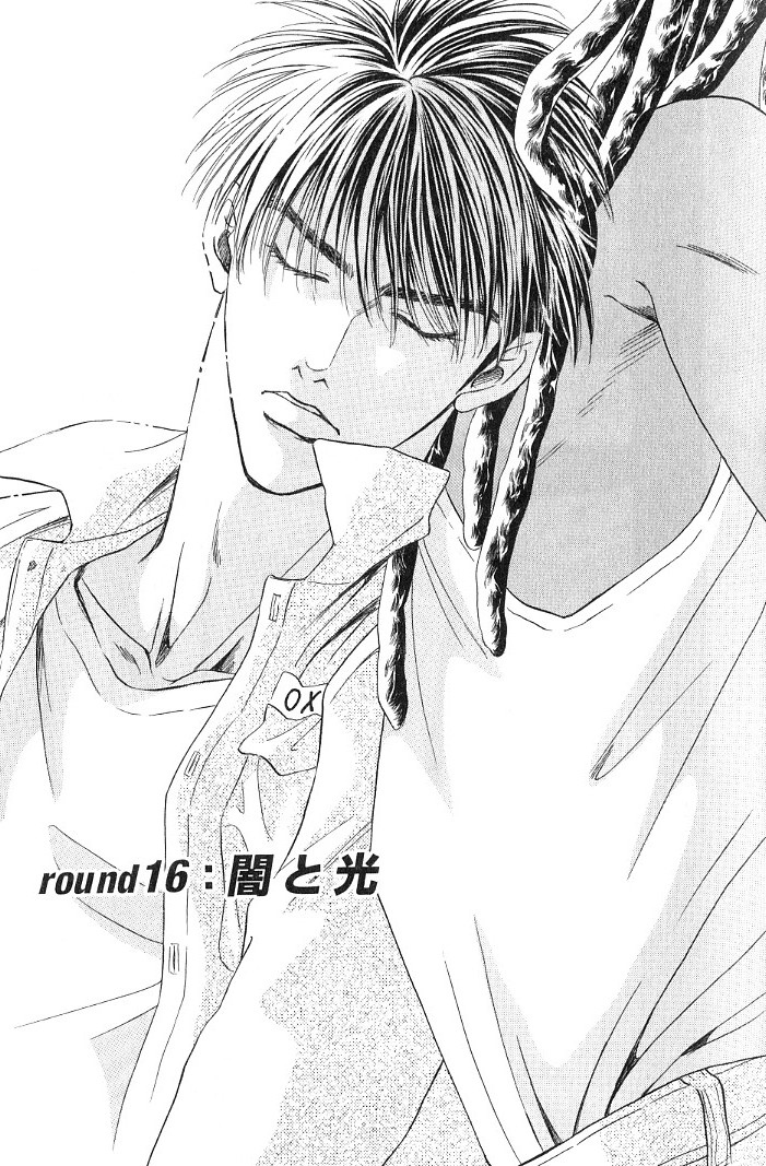 sadahiro-mika-underground-hotel-vol-3