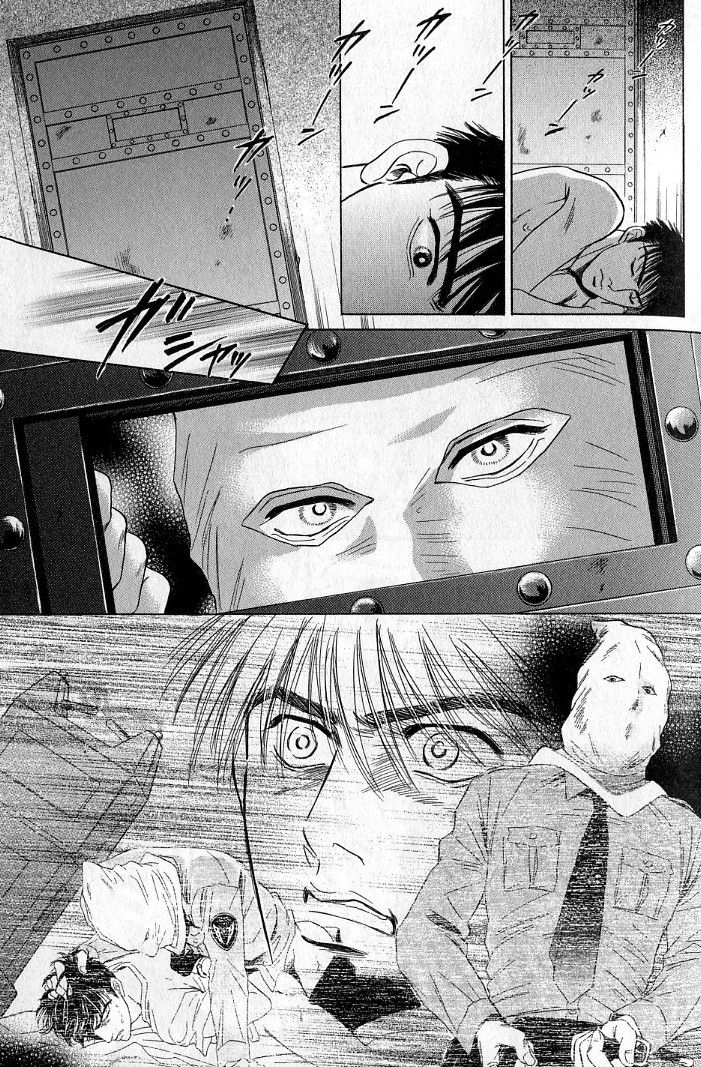 sadahiro-mika-underground-hotel-vol-3