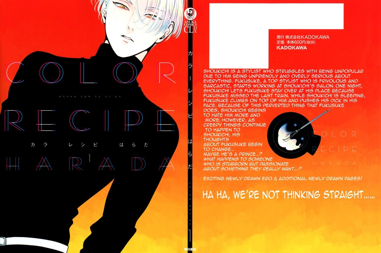 harada-color-recipe-vol-1-english-cocobees-pink-cherry-blossom-scans