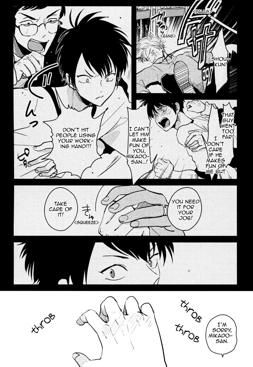 harada-color-recipe-vol-1-english-cocobees-pink-cherry-blossom-scans