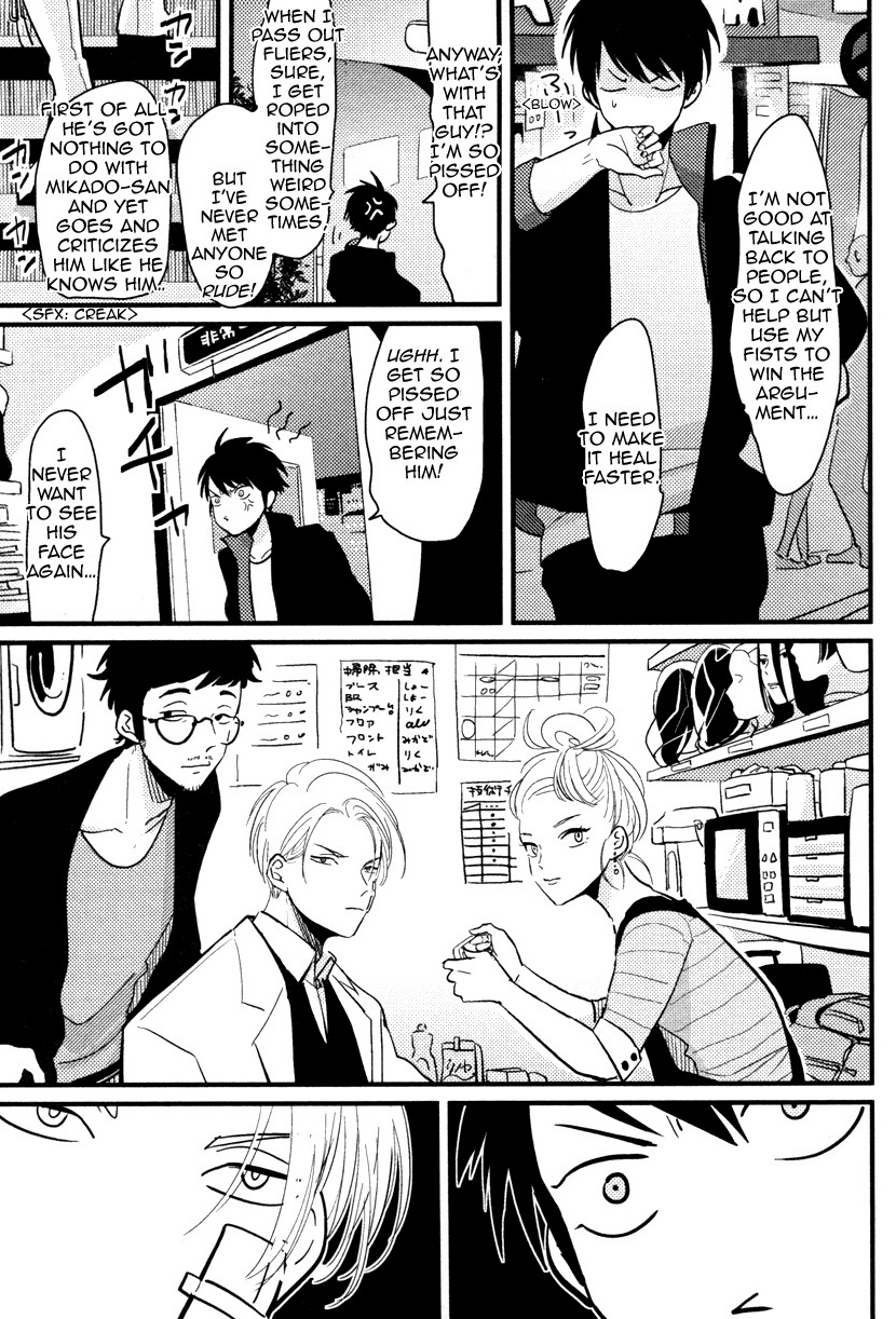 harada-color-recipe-vol-1-english-cocobees-pink-cherry-blossom-scans