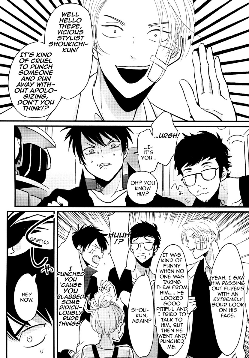 harada-color-recipe-vol-1-english-cocobees-pink-cherry-blossom-scans