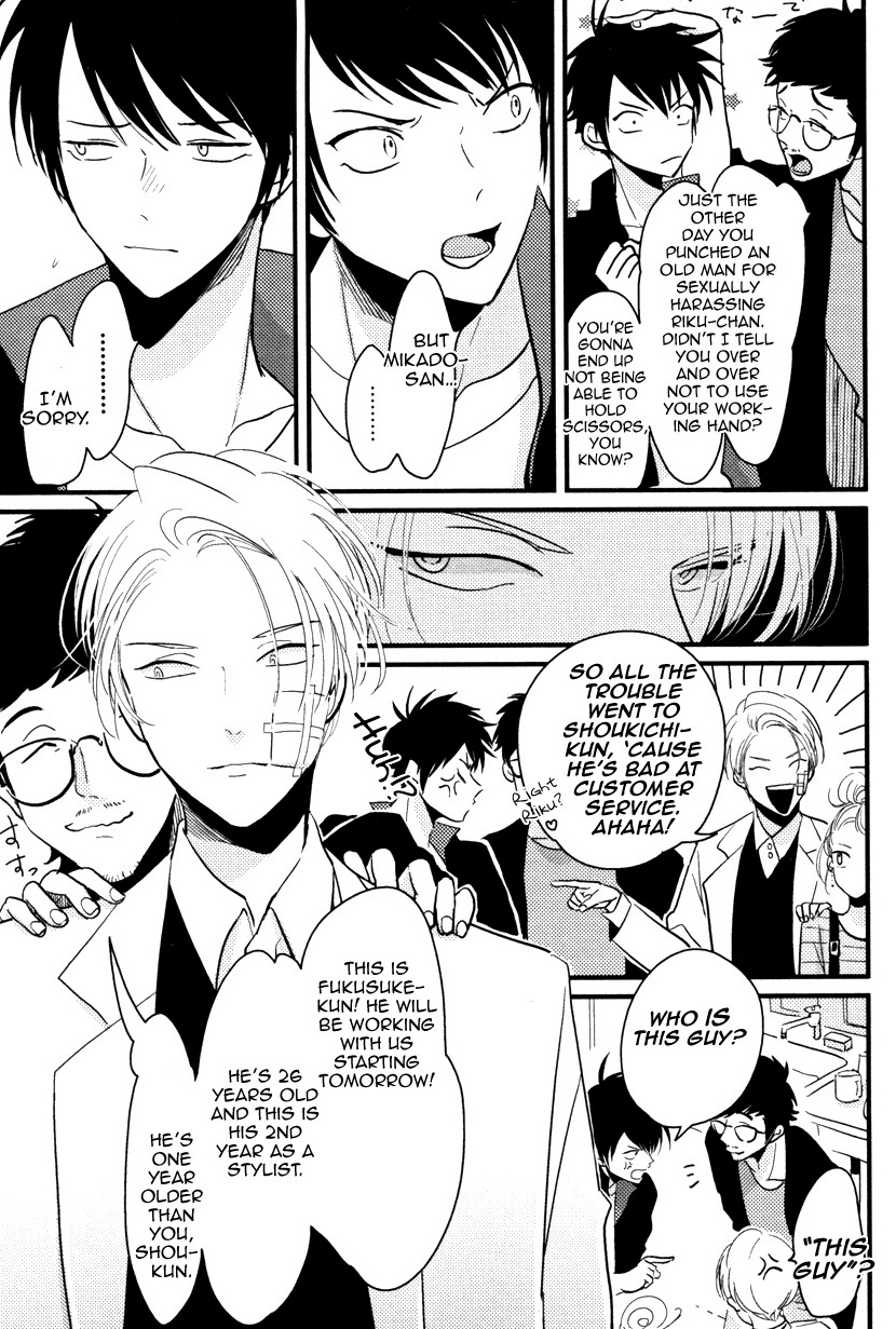 harada-color-recipe-vol-1-english-cocobees-pink-cherry-blossom-scans