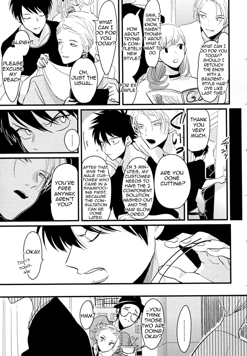 harada-color-recipe-vol-1-english-cocobees-pink-cherry-blossom-scans